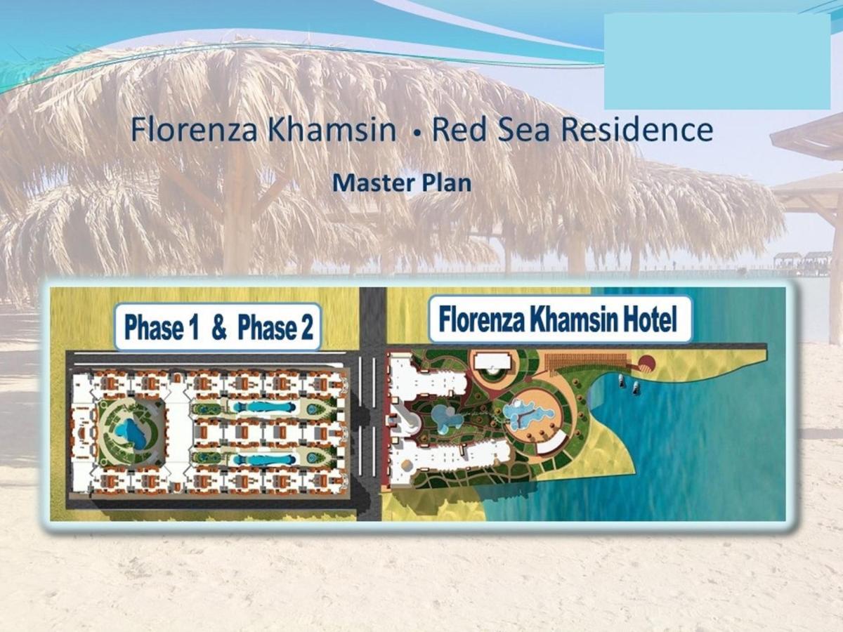 Apartment H In Florenza Khamsin Hurghada